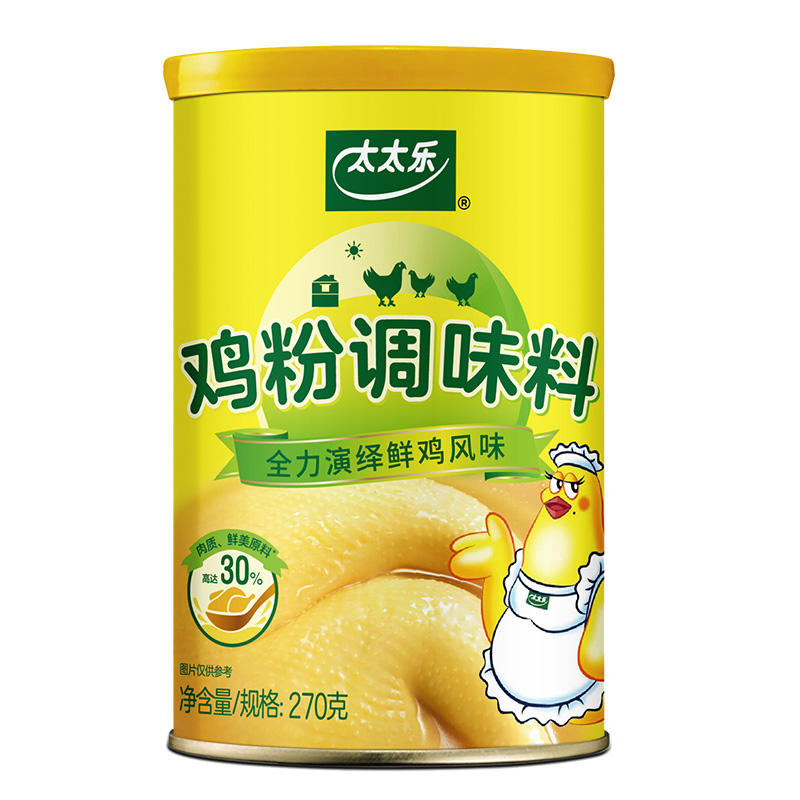 太太乐鸡粉调味料煲汤炒菜蒸菜调味品厨房烹饪