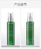修丽可色修精华密雾50ml/瓶 商品缩略图2