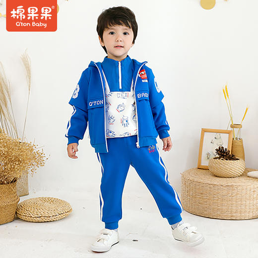 商场同款棉果果春秋季男童双面布运动连帽外套M312100421443 商品图0