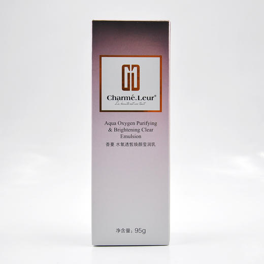 香蔓水氧透皙焕颜莹润乳95g 商品图3