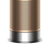 Dyson/戴森 空气净化风扇HP09  固态甲醛传感技术 整屋循环净化 商品缩略图3