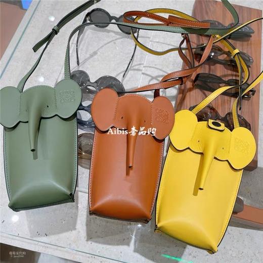 价值4800+ 小包控必败！Lo*we新款Paula’s Ibiza联名系列大象手机包 超可爱 实用精致 隐藏爆款 充满童心又不失质感 男女生都可！ 商品图0