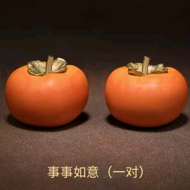 《柿柿如意》茶叶罐