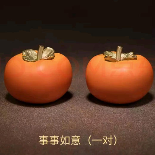 《柿柿如意》茶叶罐 商品图0