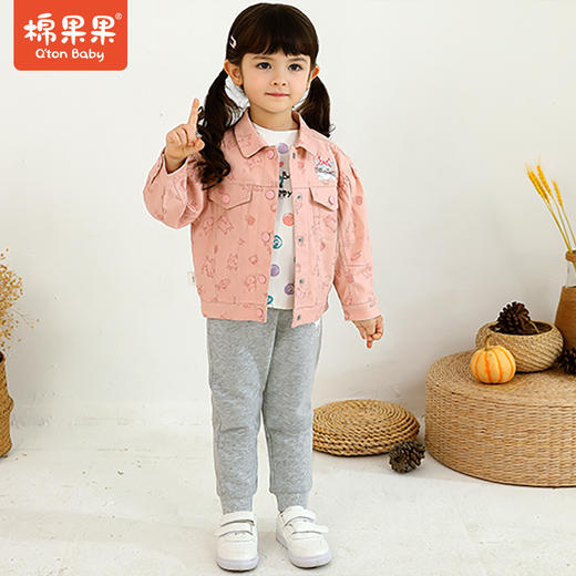 商场同款棉果果春秋季女童长袖外套M322100221499 商品图0