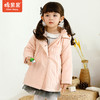 商场同款棉果果春秋季女童涤丝纺梭织棉服M322100421487 商品缩略图0