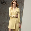 IWY/黄色职业西装连衣裙不规则设计高级感时尚气质优雅时髦工装OL Q11363-Y 商品缩略图1