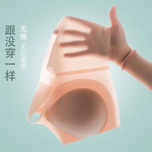 无钢圈内衣女薄款胸罩，背心式女士无痕薄款凉感文胸 CZ9311 商品图3