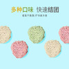 【猫砂】原味绿茶豆腐猫砂吸水结团活性炭低尘除臭6L 商品缩略图3