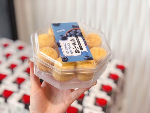 爆浆小软（蓝莓味） 商品图0