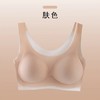 无钢圈内衣女薄款胸罩，背心式女士无痕薄款凉感文胸 CZ9311 商品缩略图8