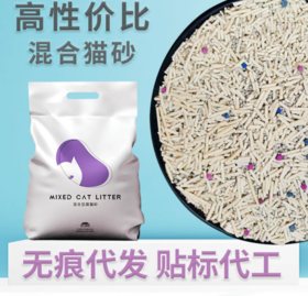 【猫砂】豆腐混合猫沙低尘结团豆腐膨润土混合猫砂6L