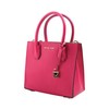 Michael Kors/迈克·科尔斯 MK女士CYNTHIA系列牛皮时尚单肩手提包 30T8TCYS2L DX 商品缩略图1