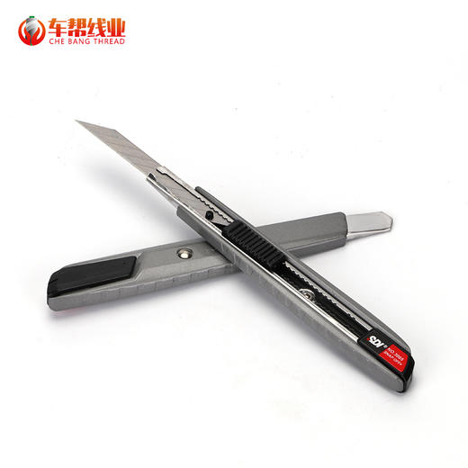 手牌小介刀300出纸格介刀美工刀戒刀裁纸刀【548】 商品图3