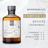 【连续20年金奖受赏】库娜臧（KURA）系列威士忌 日本原瓶进口 商品缩略图10