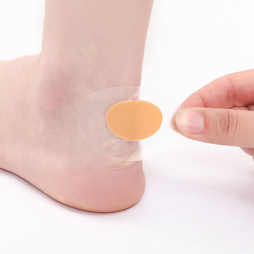 【爆款超低价预售 急单慎拍】防磨贴防磨脚神器脚后跟高跟鞋后跟贴鞋子后脚跟贴薄款脚贴磨脚贴【2片装】 商品图1