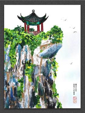5-7岁《 趣画儿童风景画》一幅风景画/油画棒【自动发货：下单后，点击手机短信中收到的链接，即可获取文件下载的链接；如有任何问题，可添加客服微信hm33268获得帮助】
