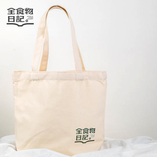全食物日记  麻布袋 商品图2