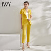 IWY/高端黄色西装套装气质女神范休闲薄款短袖通勤职业装工作服OL C10346+P10346 商品缩略图2