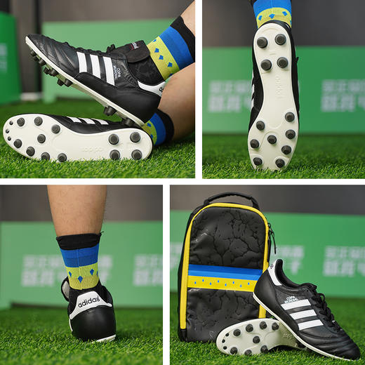 阿迪达斯adidas  COPA 德国产袋鼠皮男士足球鞋 商品图3
