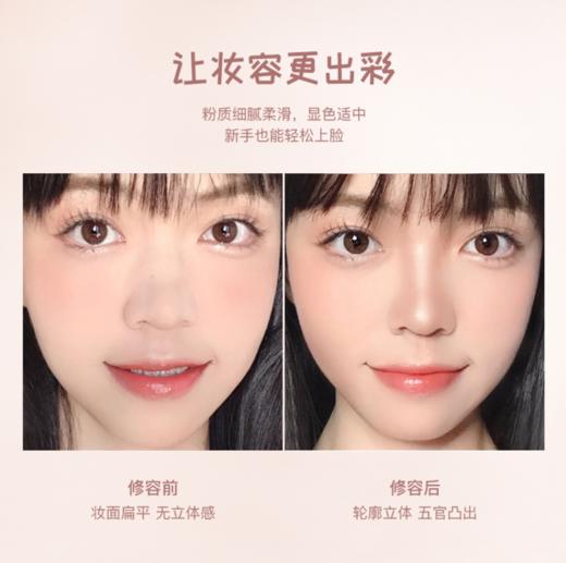 【美妆个护】SERSEUL瑟色单色修容粉饼鼻影脸侧影粉 商品图2