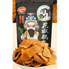 【4.5元/袋】米修郎蜀山五香/原香/川椒辣牛肉花椒锅巴158g 商品缩略图1