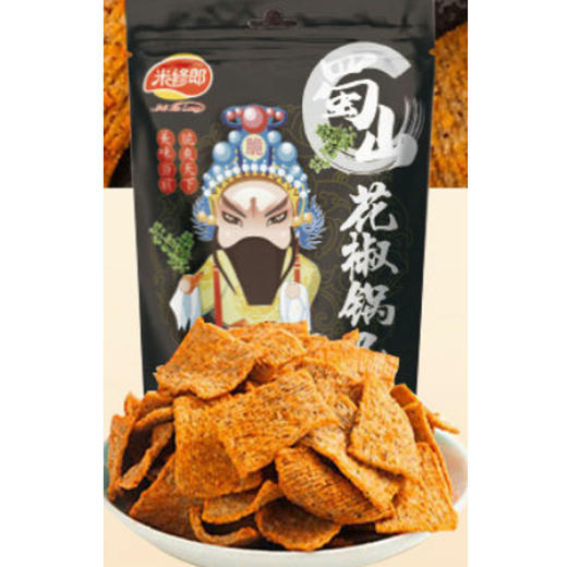 【4.5元/袋】米修郎蜀山五香/原香/川椒辣牛肉花椒锅巴158g 商品图1