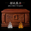 水晶金银山随葬品 商品缩略图4