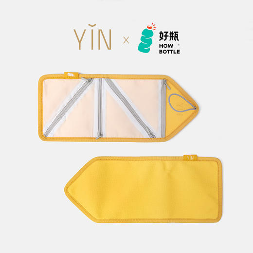 YIN隐x好瓶-小金粽环保便携珠宝首饰收纳袋 商品图7