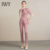 IWY/绿色播音艺考正装女职业装套装气质女神范高端西装工作服212096P1+C1-绿色 商品缩略图3