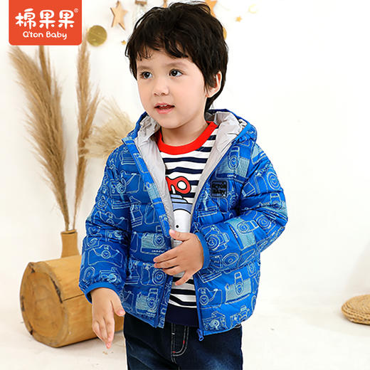 商场同款棉果果春秋季男童轻薄羽绒服M312102921445 商品图6