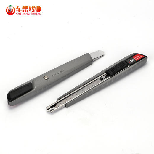 手牌小介刀300出纸格介刀美工刀戒刀裁纸刀【548】 商品图4