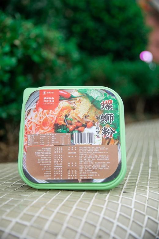 壶城人家 螺蛳粉 螺狮面 冲泡装 商品图2