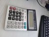计算机 语音电子计算器 JN-1300M大型计算机【400】 商品缩略图0
