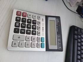 计算机 语音电子计算器 JN-1300M大型计算机【400】