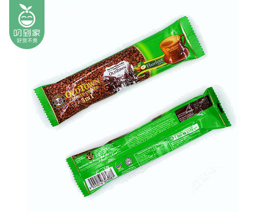 马来西亚旧街场三合一白咖啡（榛果味）/1包（35g*15条）生产日期：25年6月补单专用 商品图4