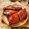 【三阳南货】上海酱鸭整只 750g 商品缩略图1