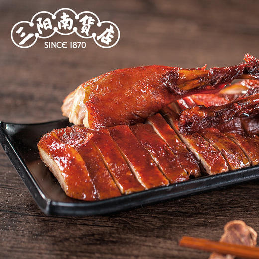 【三阳南货】上海酱鸭整只 750g 商品图2