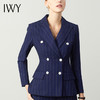 IWY/藏青色条纹职业西装套装女薄款商务工装时尚气质修身双排扣工作服CP871 商品缩略图4