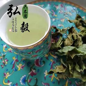 六不用  顺季节露地种植 桑叶50克/份 【弘毅六不用生态农场】