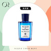 【SVT同款】帕尔玛之水·桃金娘加州桂 1ml体验装 Acqua di Parma Blu Mediterraneo - Mirto di Panarea, 2008 商品缩略图0