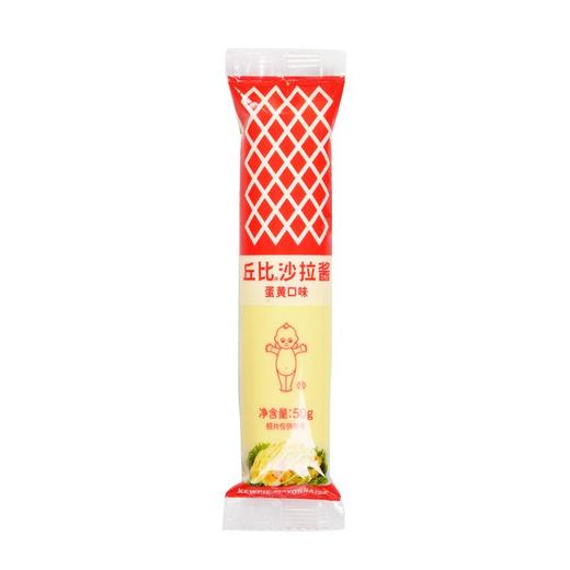 丘比沙拉酱（蛋黄口味）50g 商品图0
