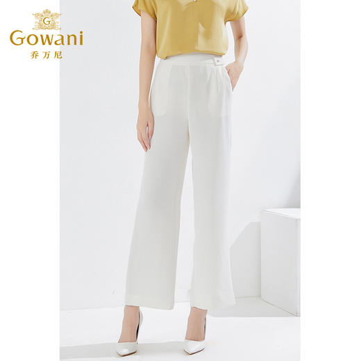 乔万尼高腰阔腿裤女夏垂感纯色休闲裤显瘦EI2F839 商品图3