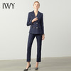 IWY/藏青色条纹职业西装套装售楼销售部高级感时尚气质薄款OLC180+P179 商品缩略图1