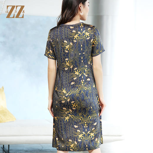 佐尔美夏季新款真丝桑蚕丝花边蕾丝边连衣裙E12LS25 商品图4