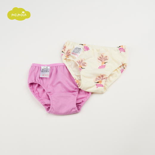 【尺码偏小请拍大一码】moimoln小云朵童装2021秋季新款女宝宝卡通舒适三角裤可爱内裤LQZRNAIS26 商品图0