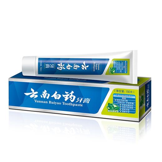 云南白药薄荷牙膏150g21696770 商品图0