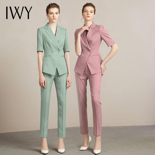 IWY/绿色播音艺考正装女职业装套装气质女神范高端西装工作服212096P1+C1-绿色 商品图4