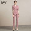 IWY/粉色面试套装女时尚高端简约OL西装工作服气质通勤职业正装212096P1+C1-粉色 商品缩略图2