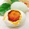 国伟咸鸭蛋70g 商品缩略图0